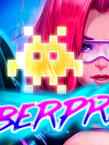 Cyberprize